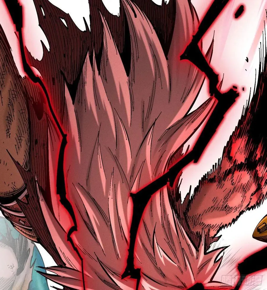 医统（上） 第71页