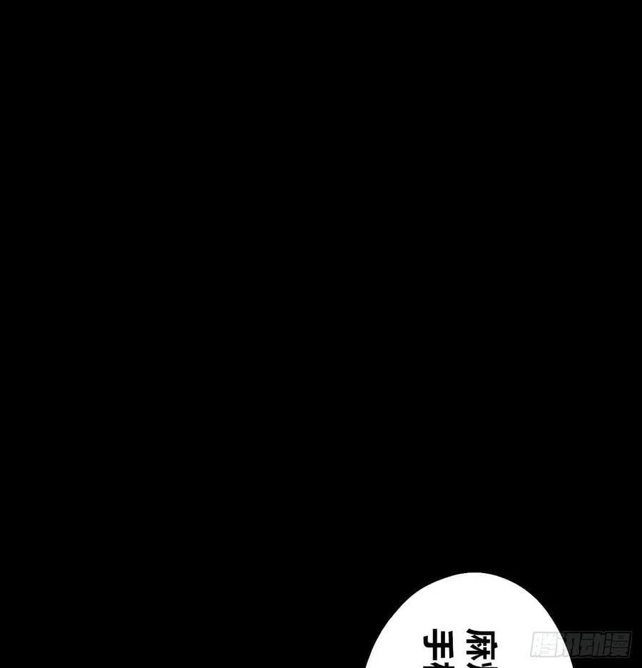 爆米花 第2页