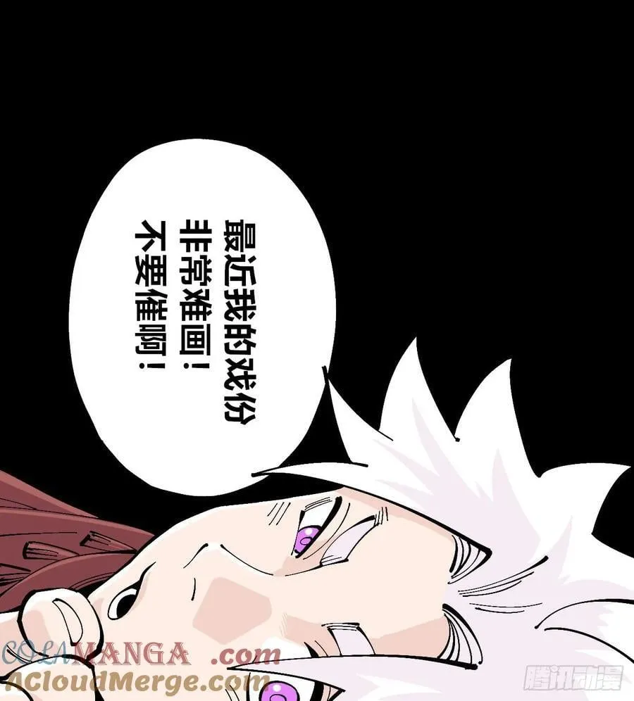 爆米花 第4页