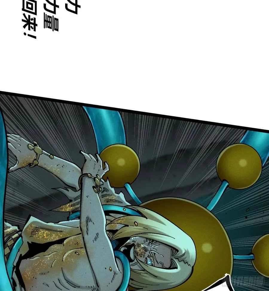 爆米花 第15页