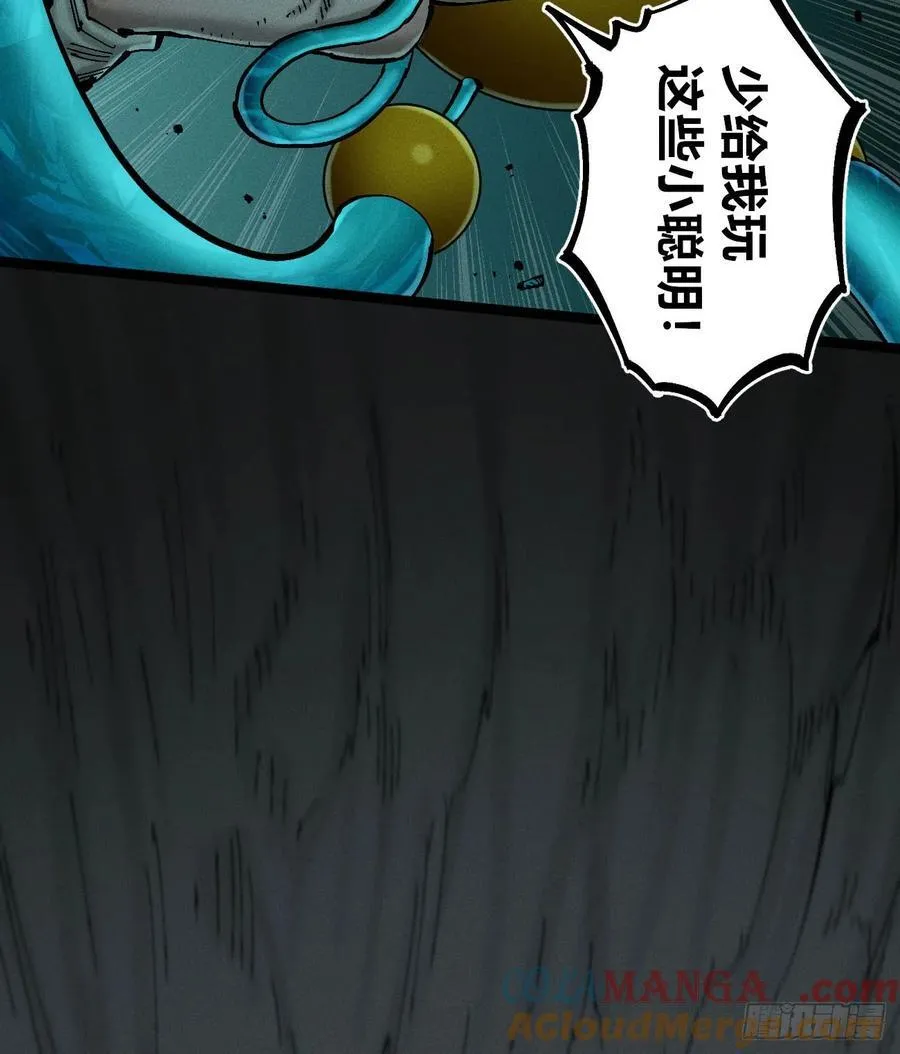 爆米花 第16页