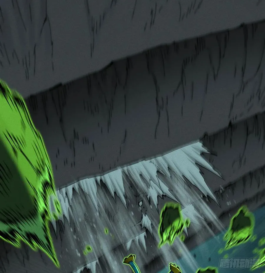 爆米花 第17页