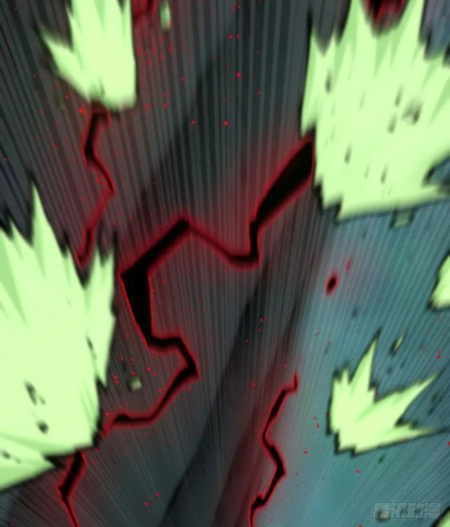 爆米花 第24页