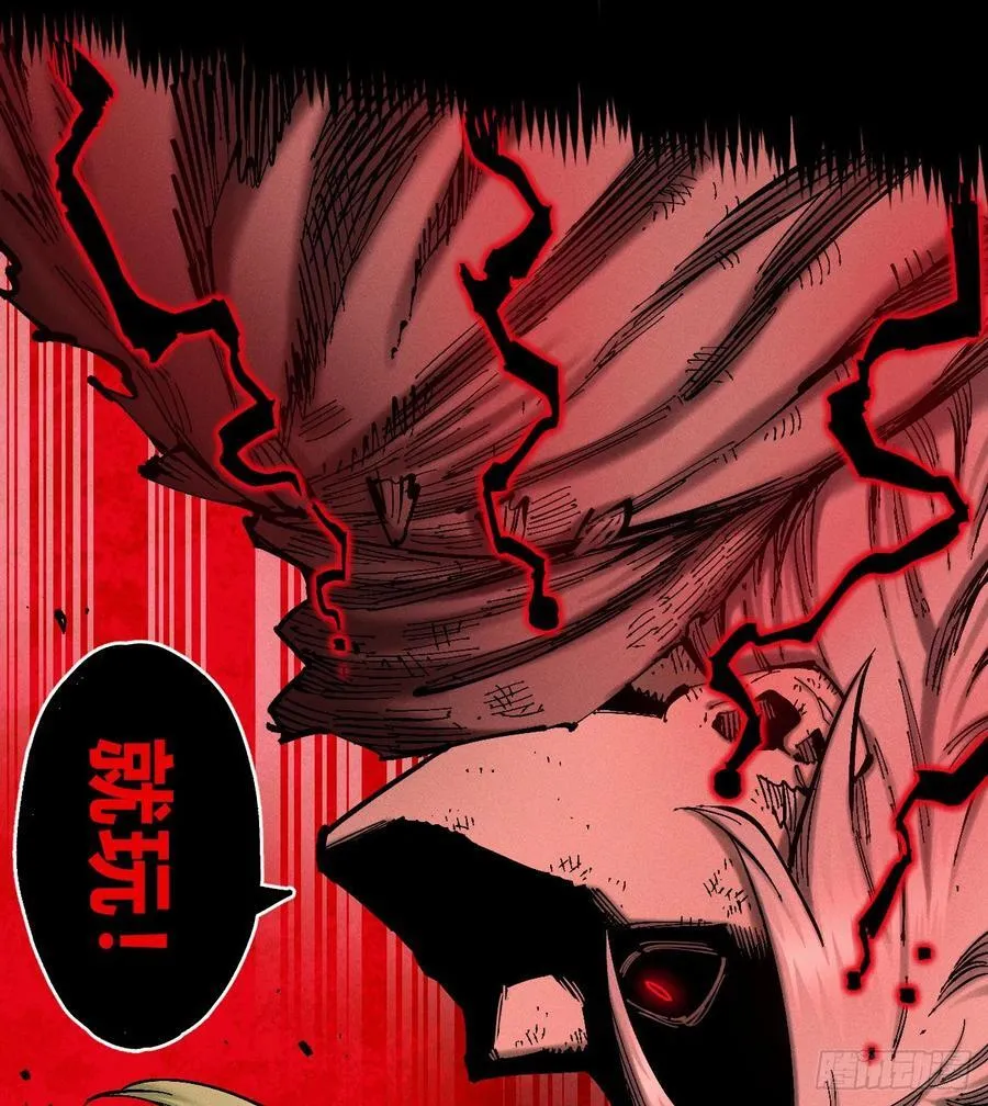 爆米花 第26页