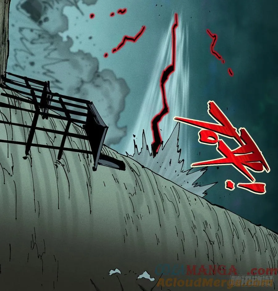 爆米花 第61页