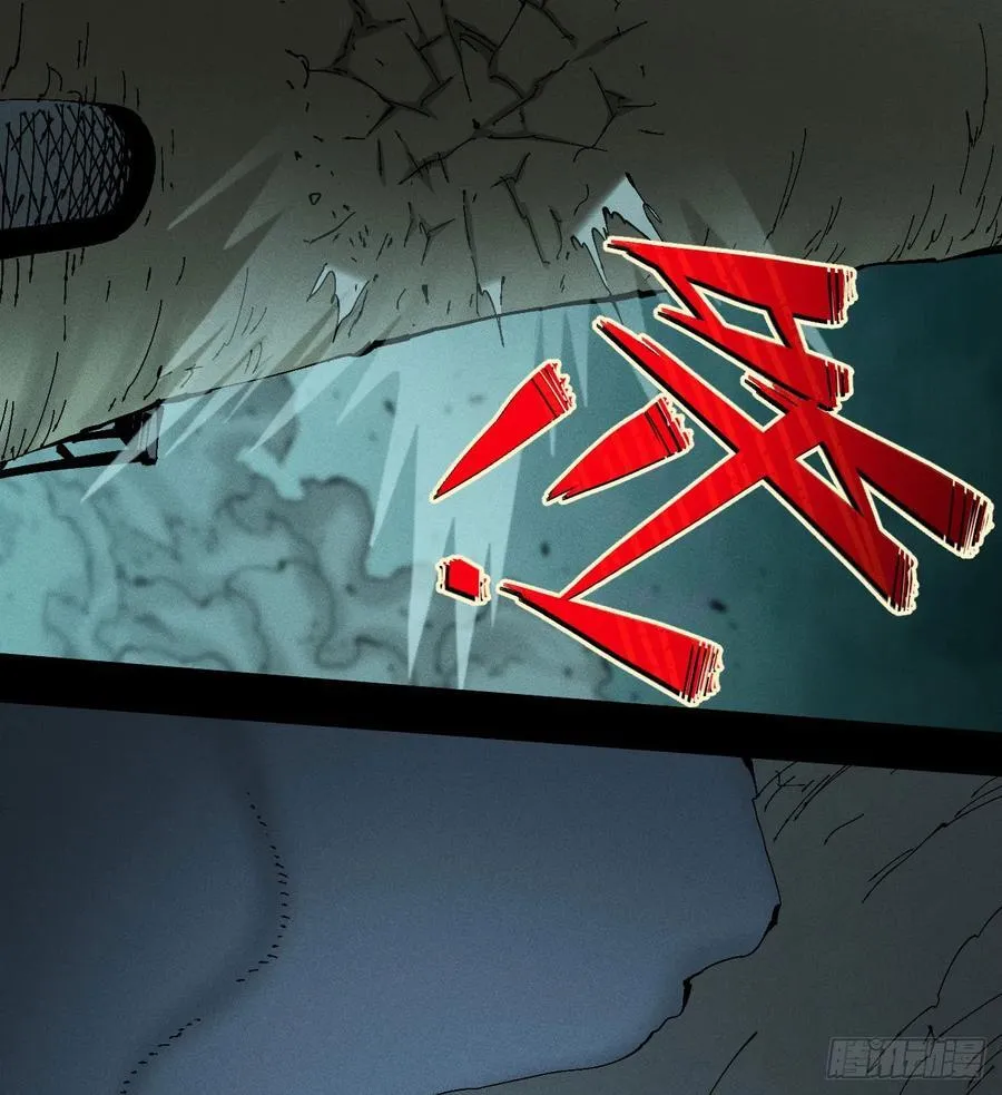 爆米花 第62页