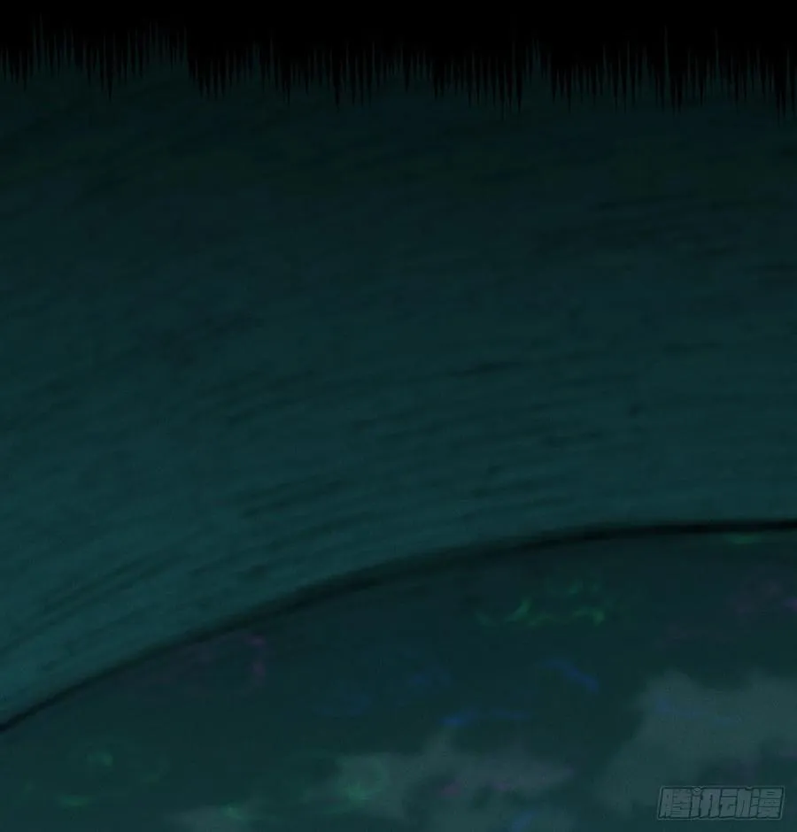 伫立天空3 第27页