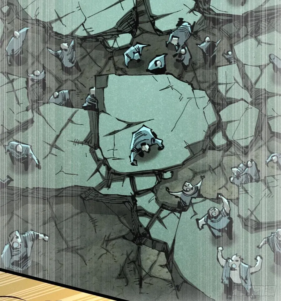 伫立天空4 第47页