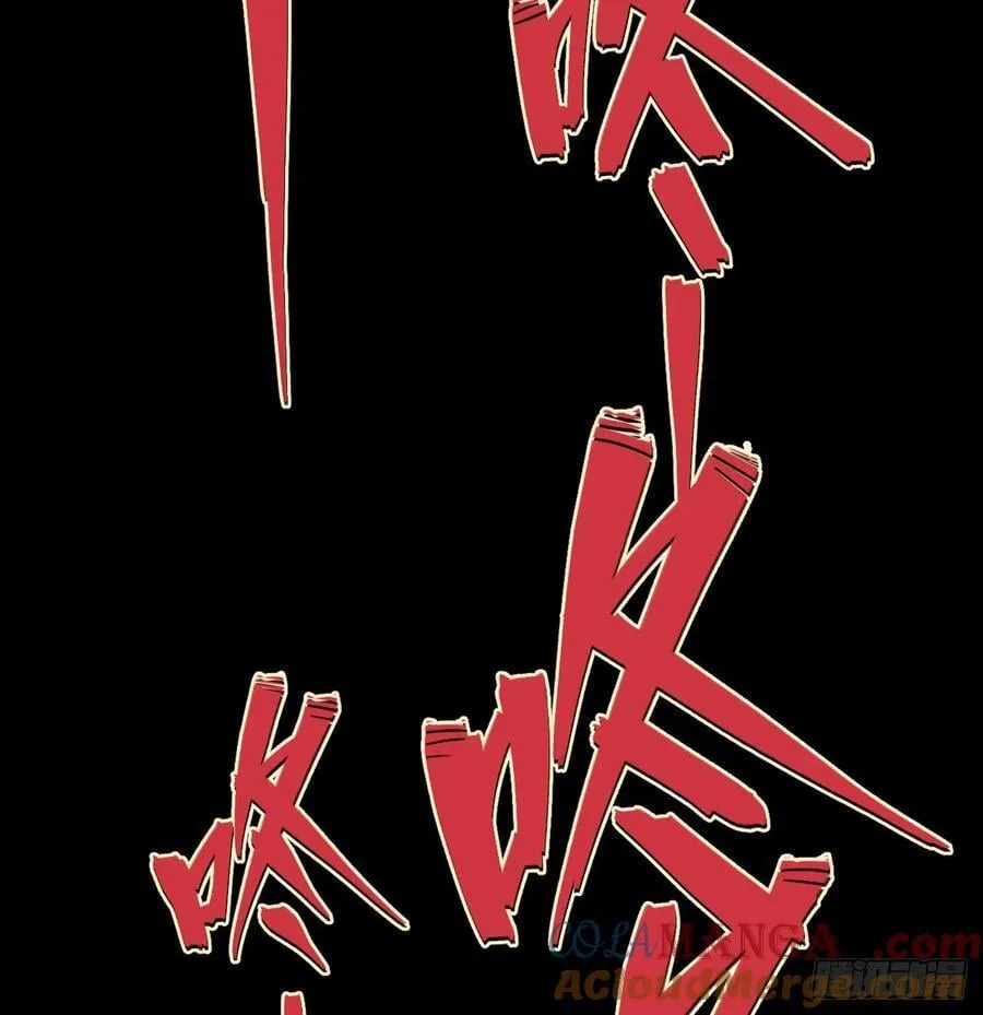 伫立天空5 第5页