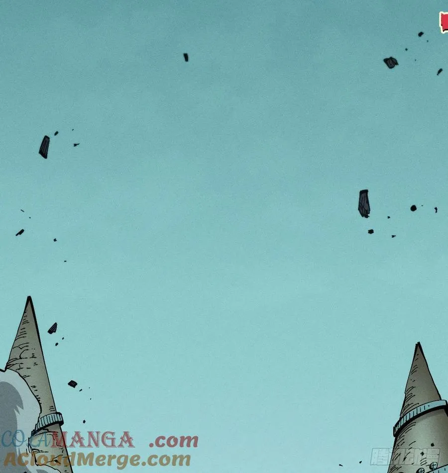 伫立天空6 第28页