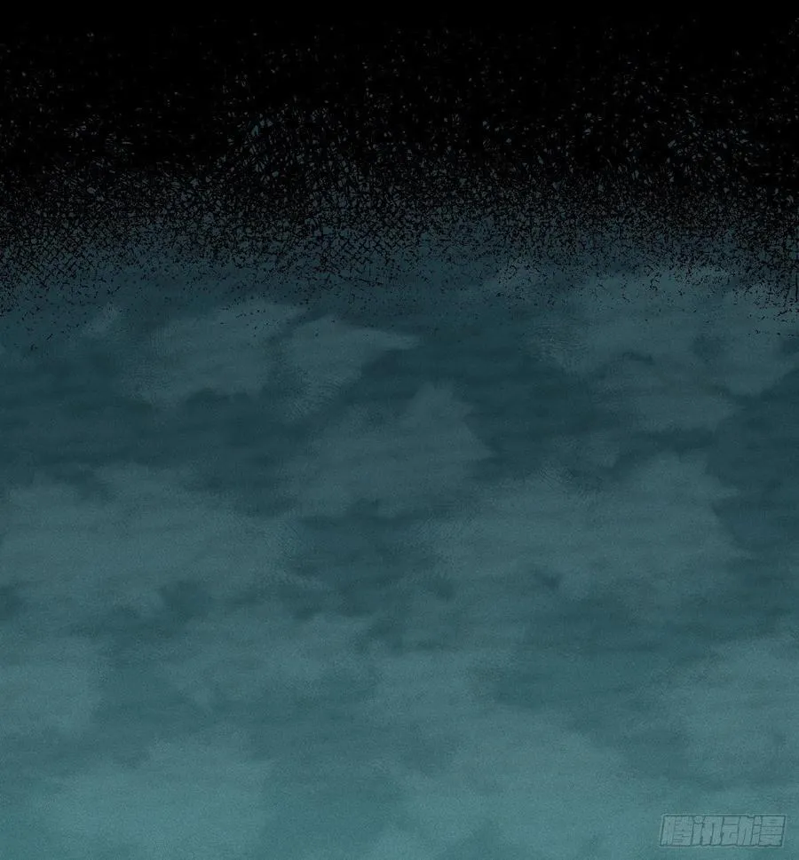 伫立天空6 第87页