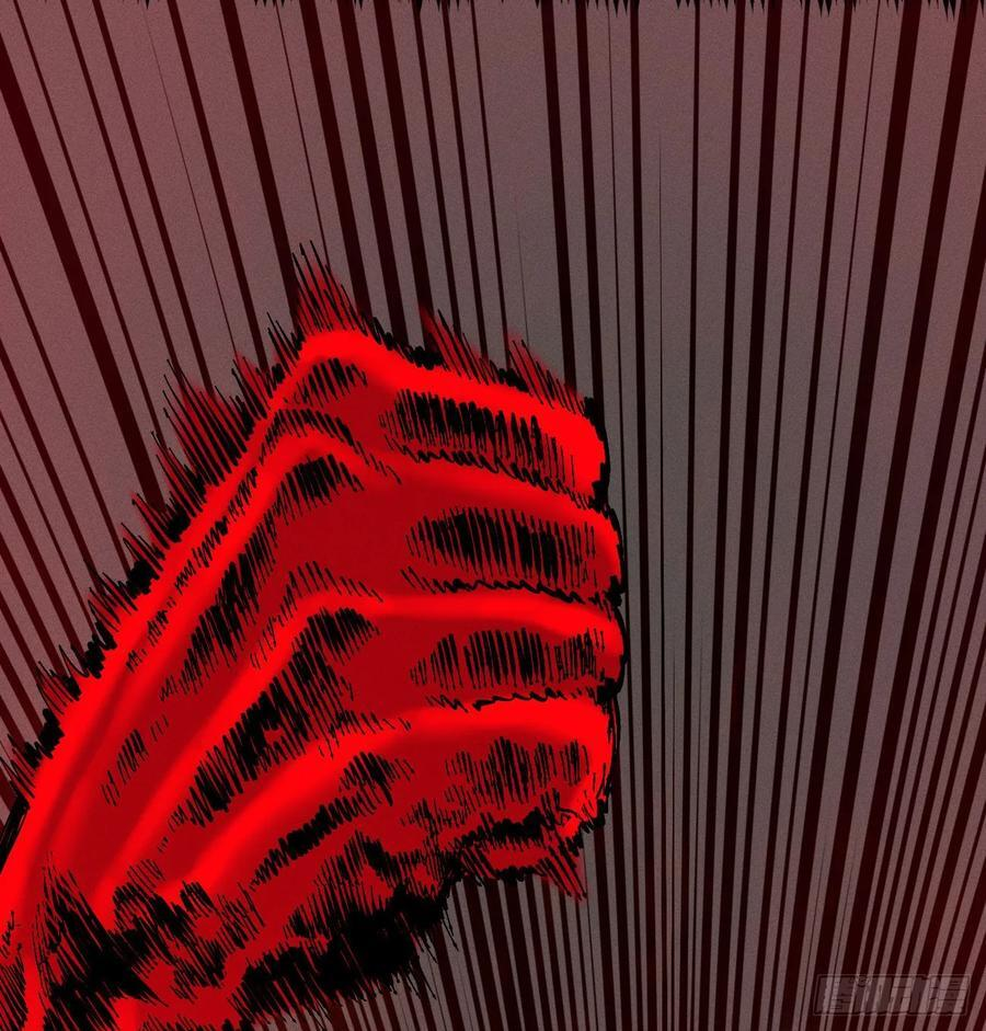 破暗重明1 第3页