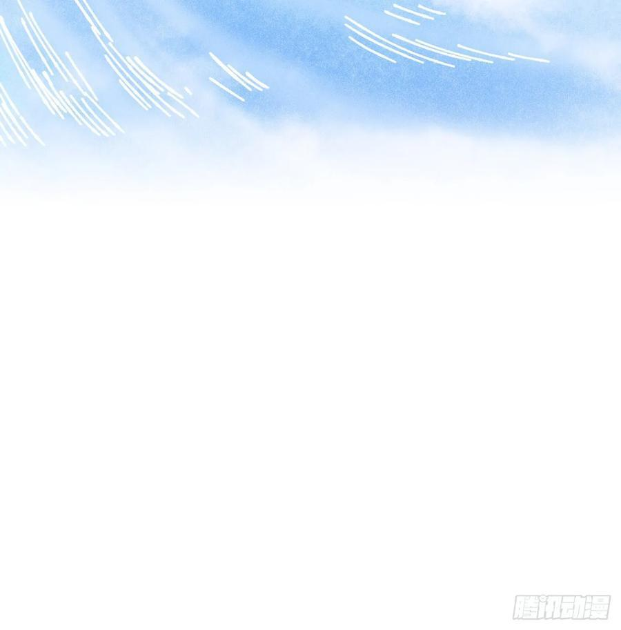 破暗重明1 第57页