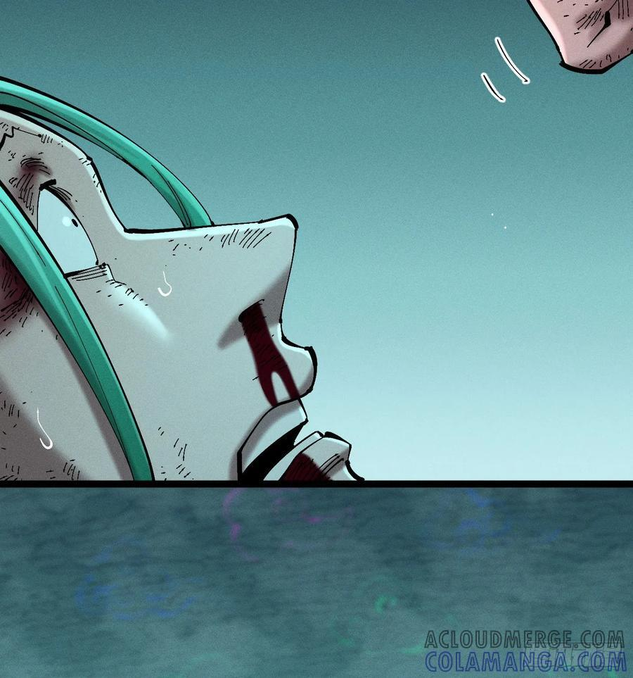 破暗重明2 第40页