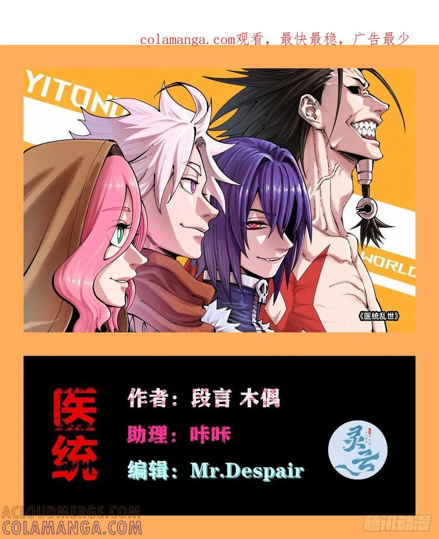 找到你了（1） 第1页