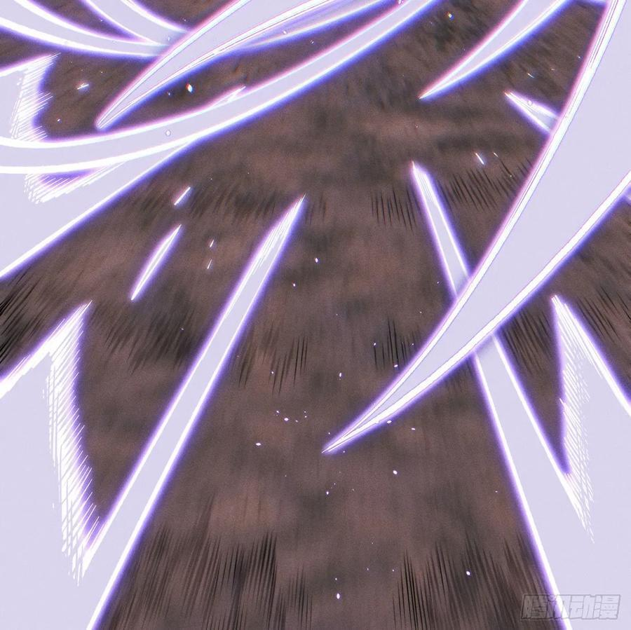 踏白（2） 第81页