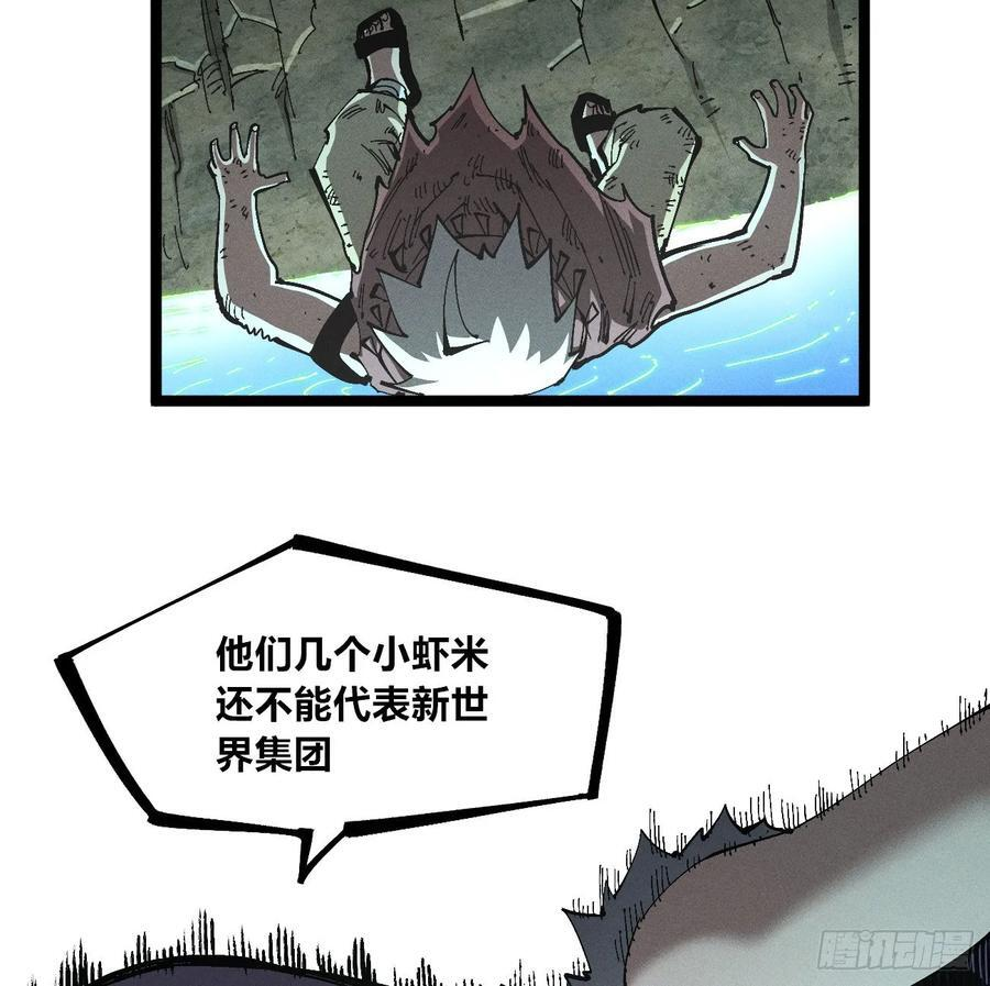 模糊 第3页