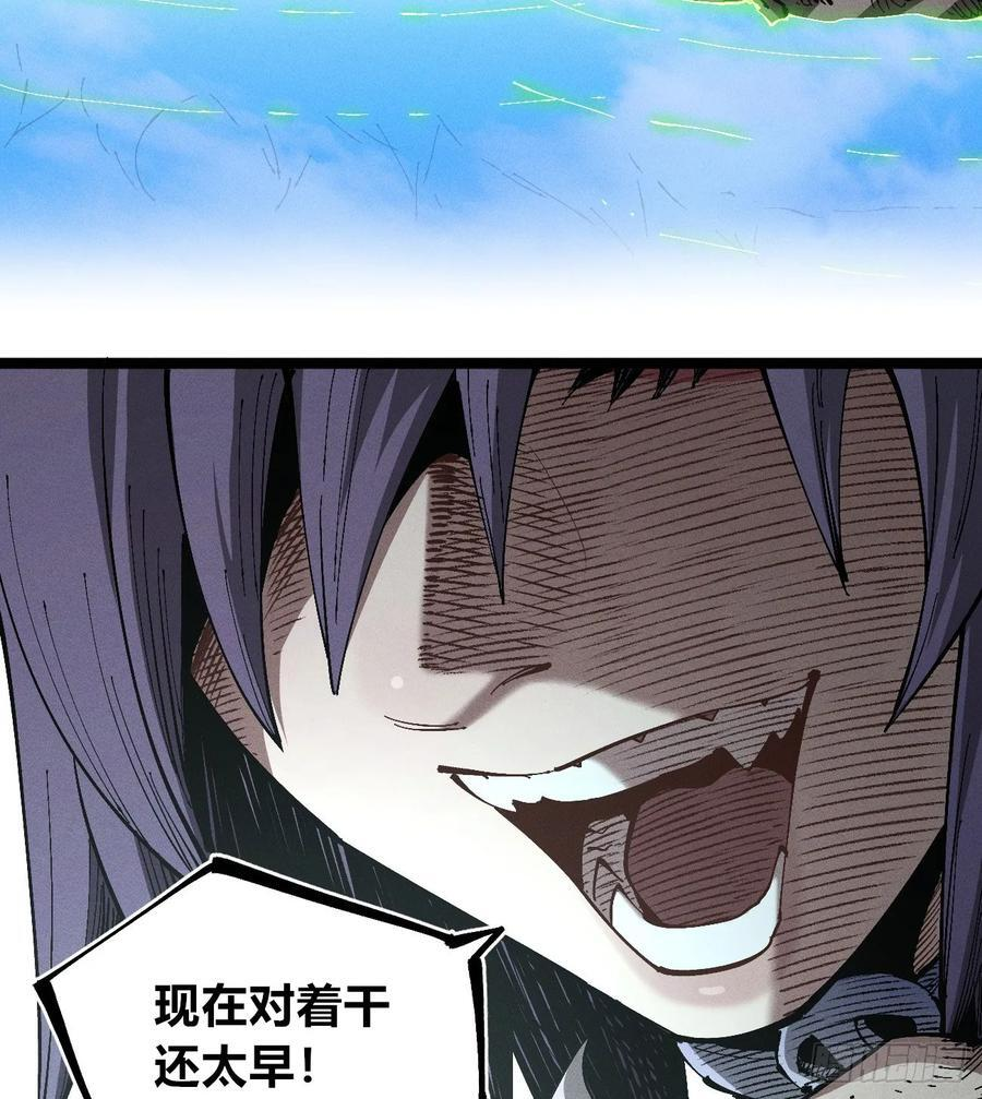 模糊 第5页