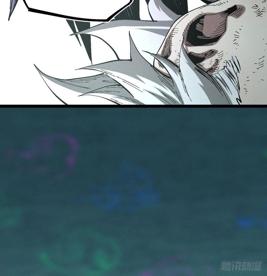 模糊 第6页