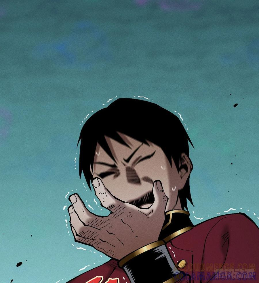 模糊 第7页