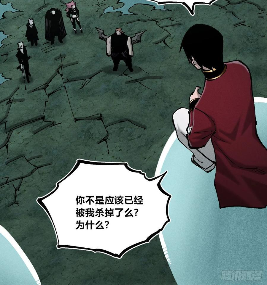 模糊 第11页