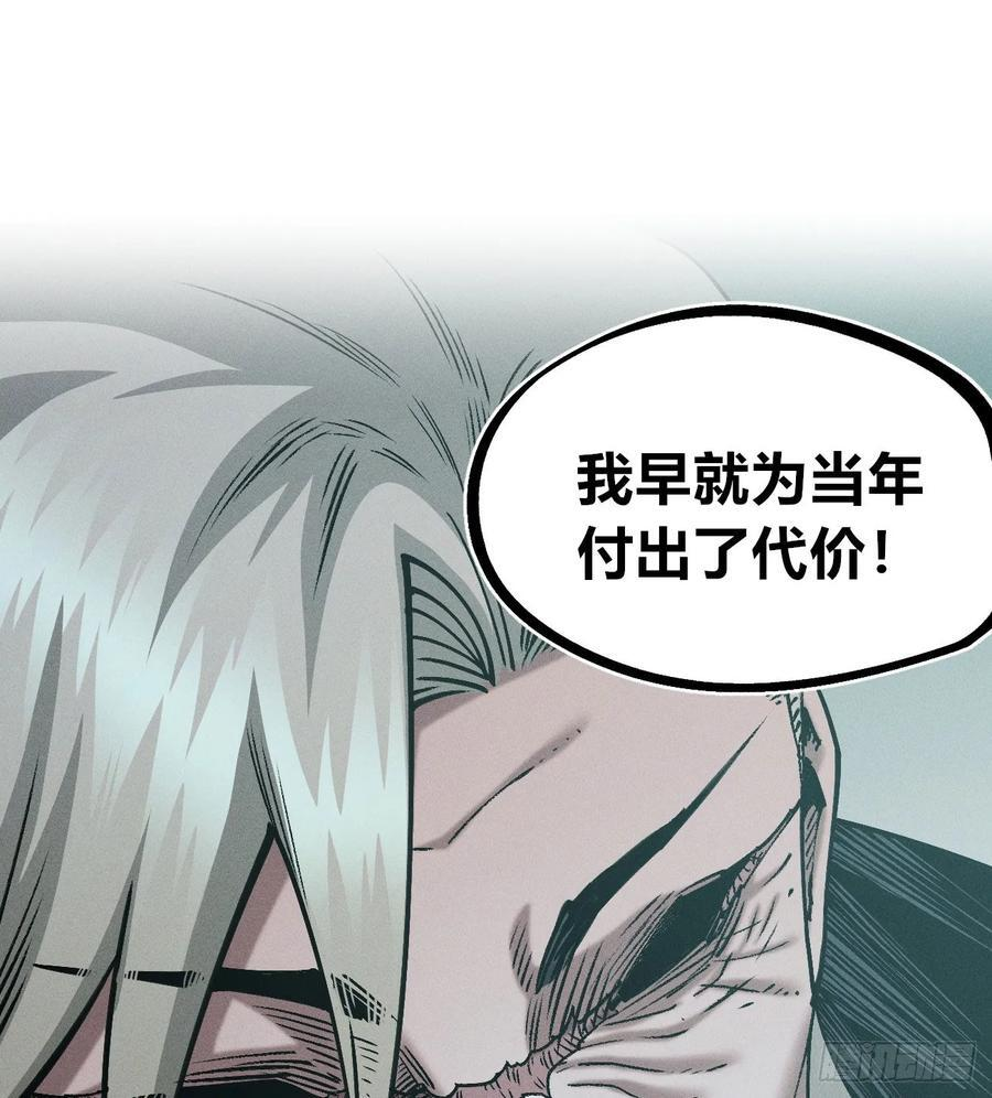 模糊 第15页