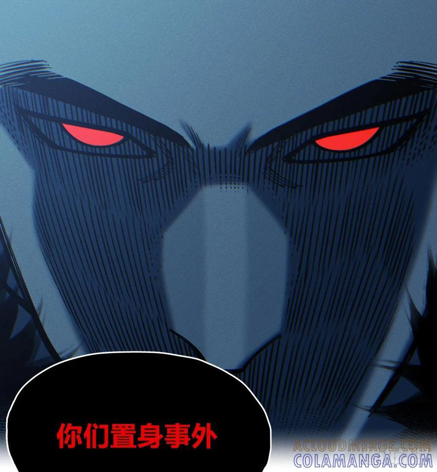 模糊 第22页