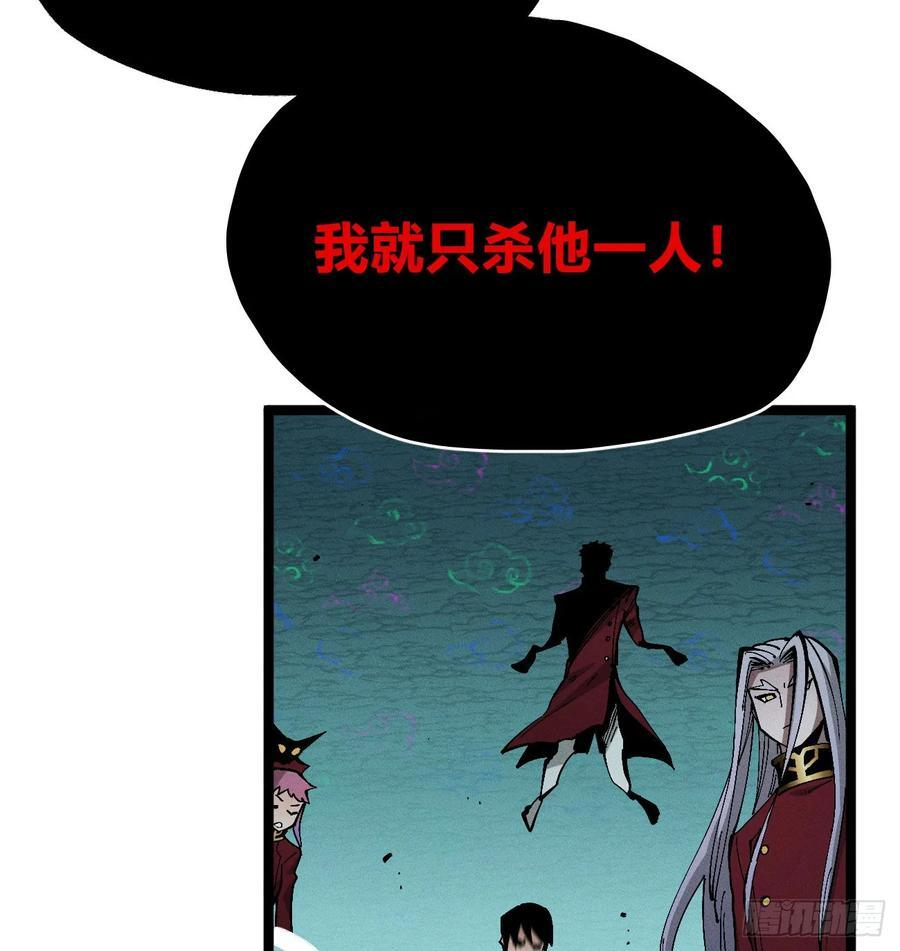 模糊 第23页