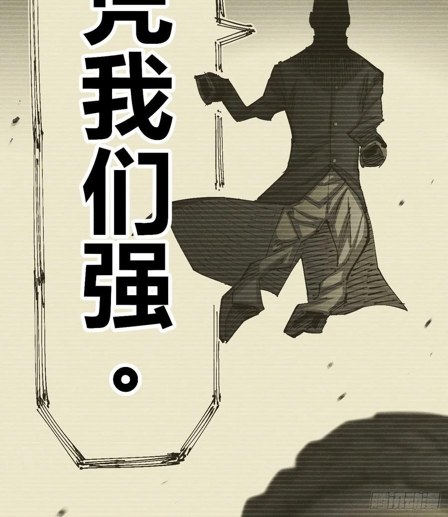 模糊 第32页