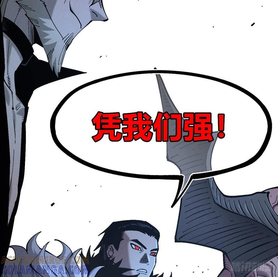 模糊 第34页