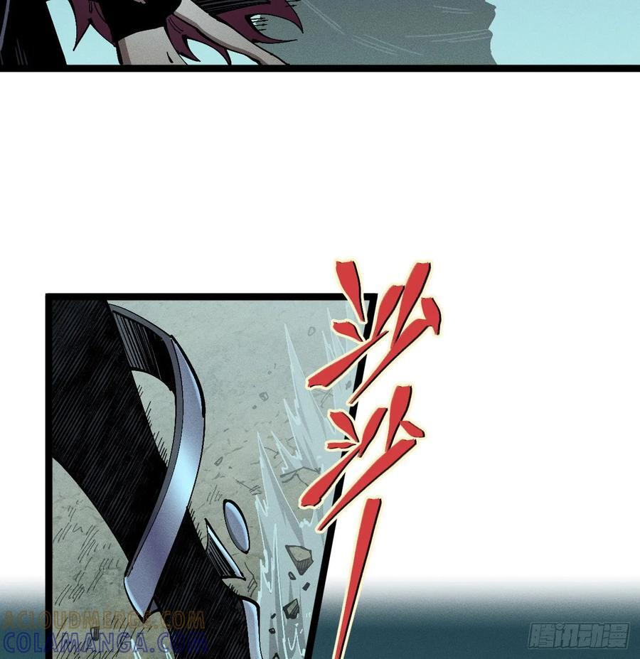 模糊 第37页