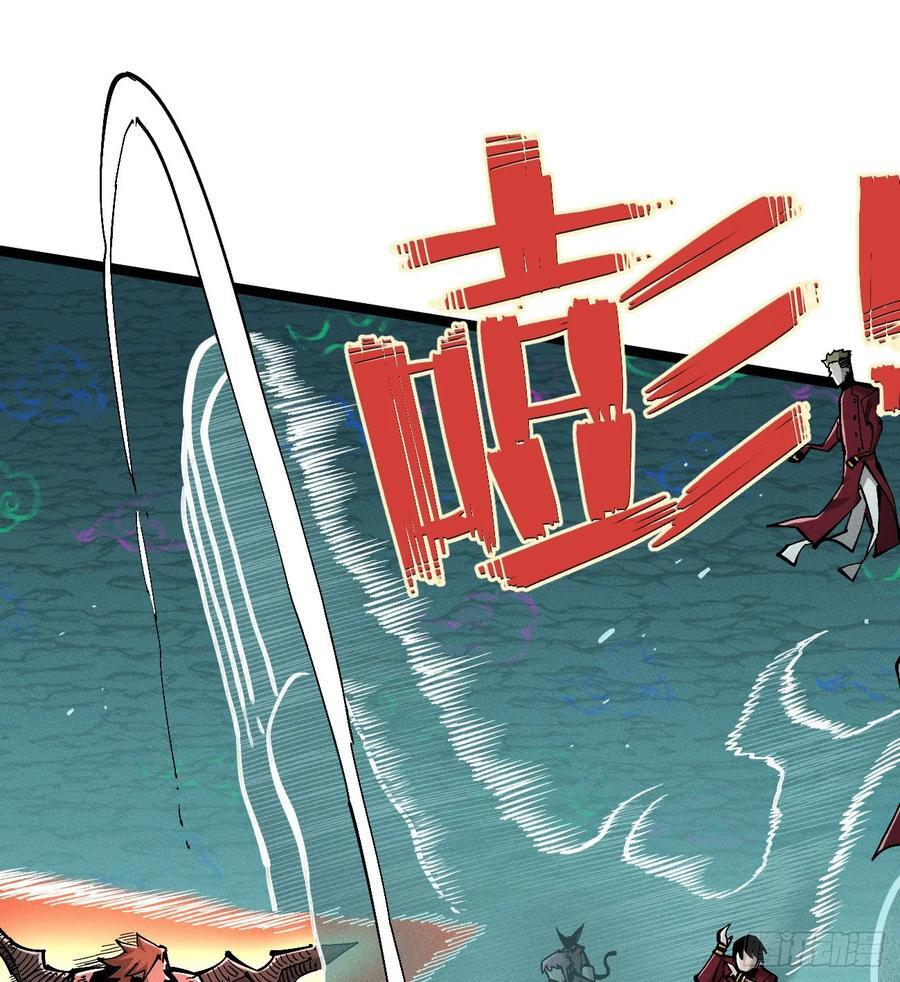 模糊 第42页