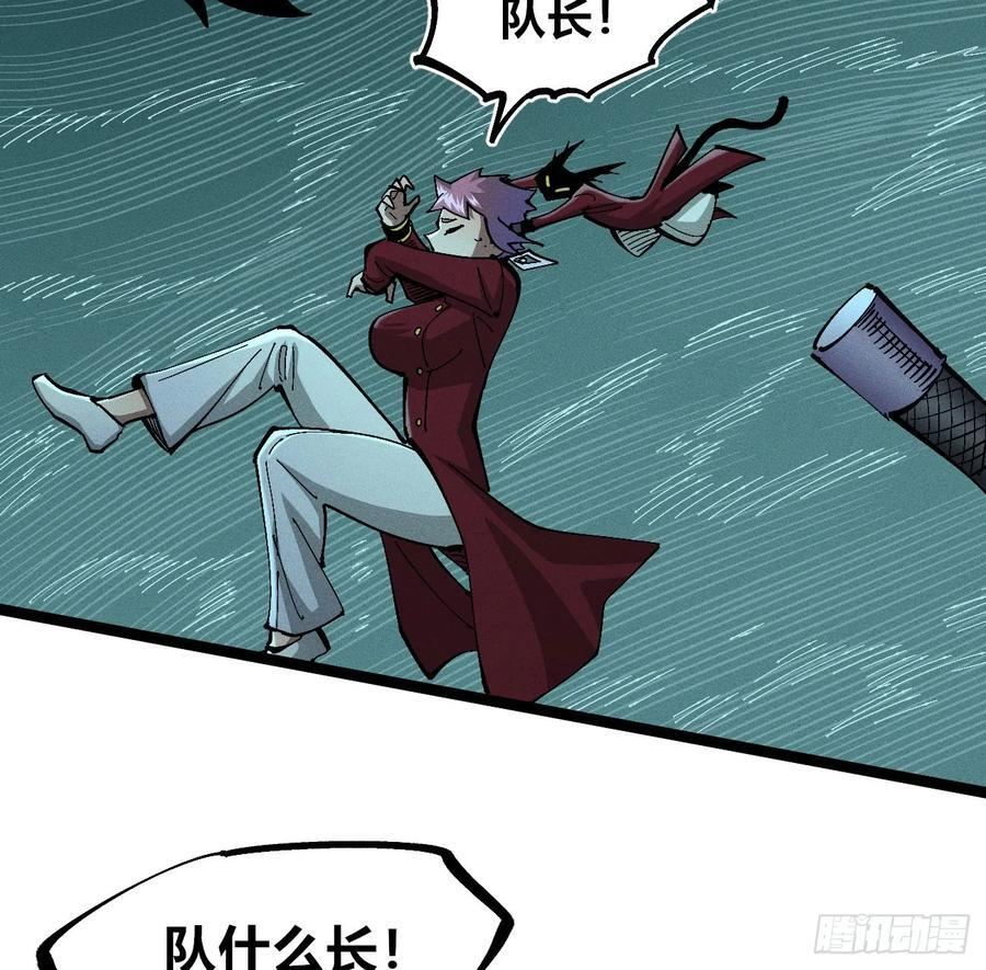 模糊 第53页