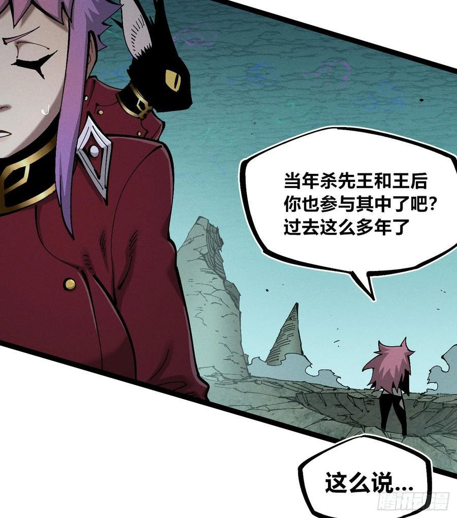模糊 第62页