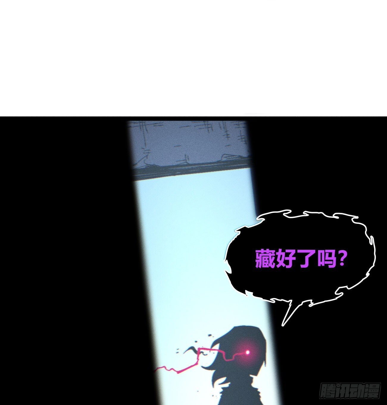 暴数1 第31页