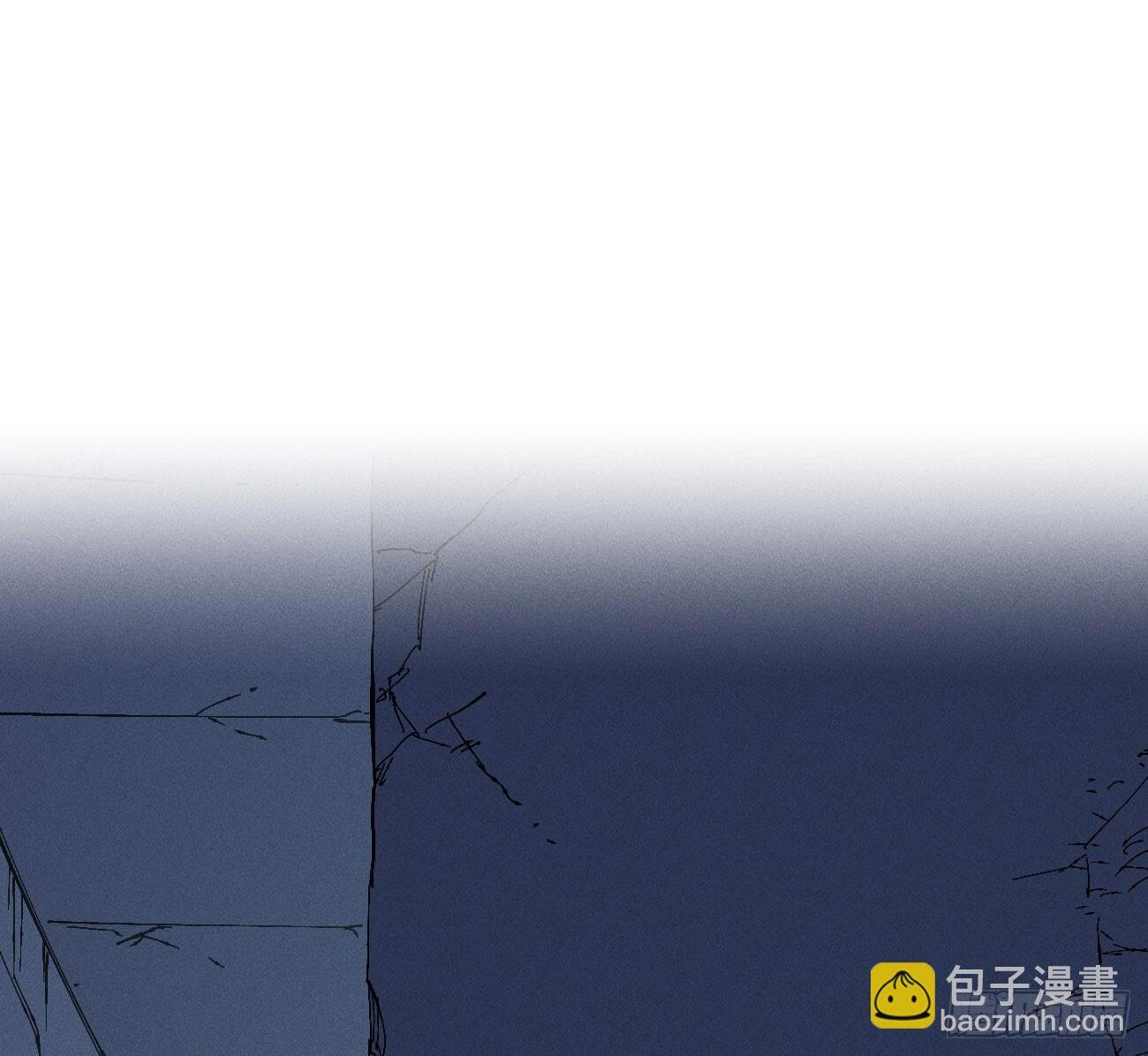 撕票吧 第2页