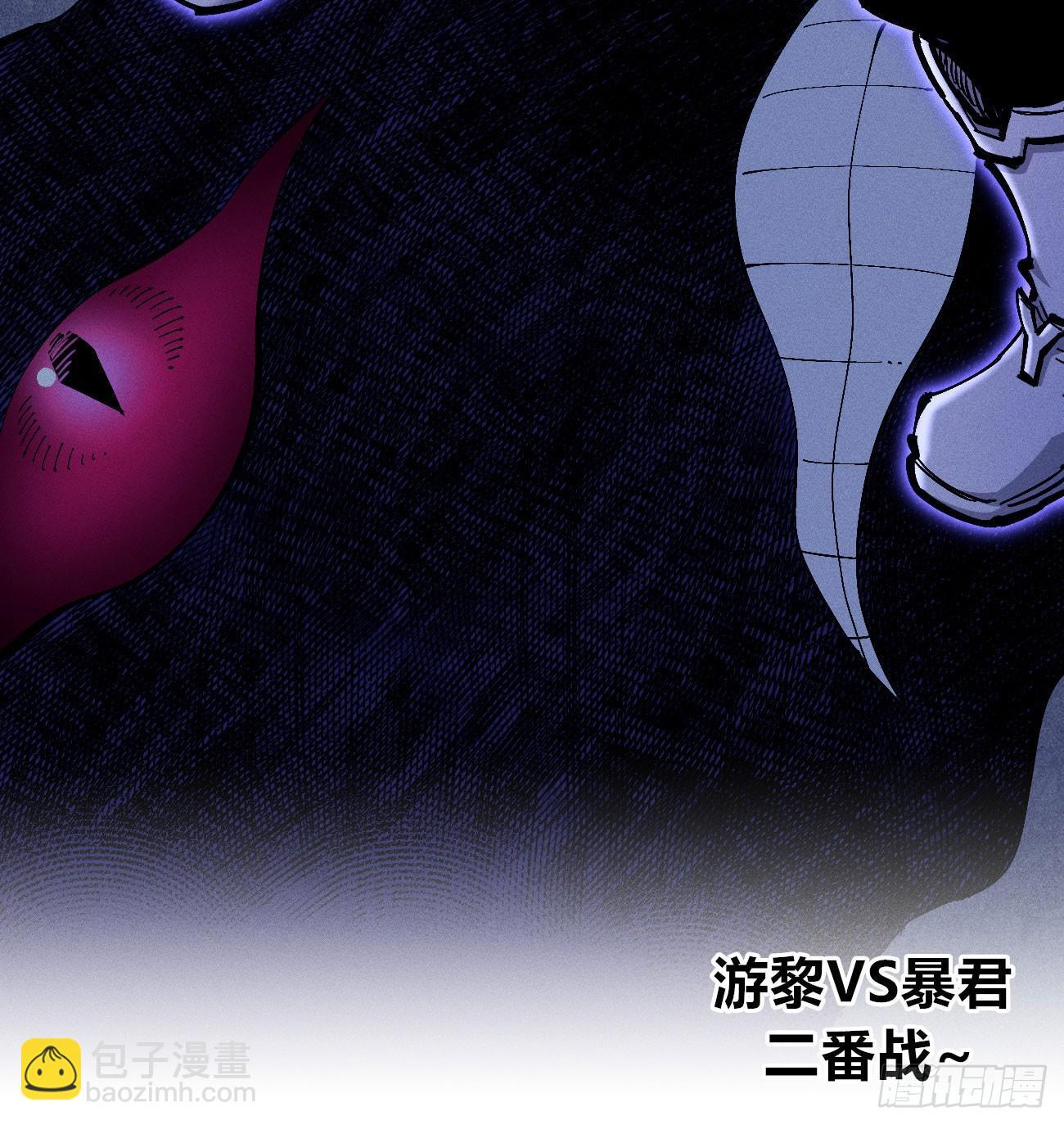 二号城的女人 第76页