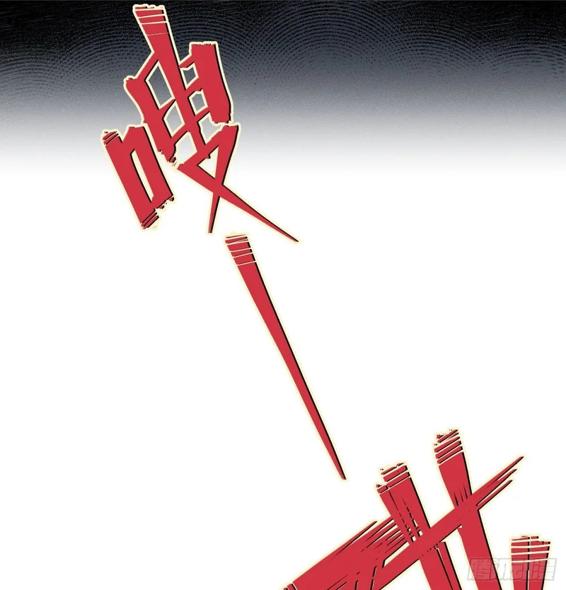 二番战2 第2页