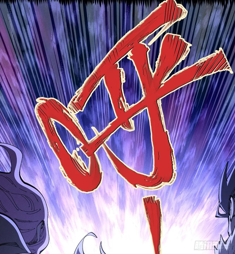 二番战2 第17页