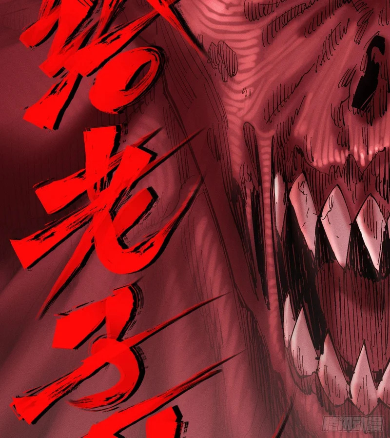 二番战2 第32页