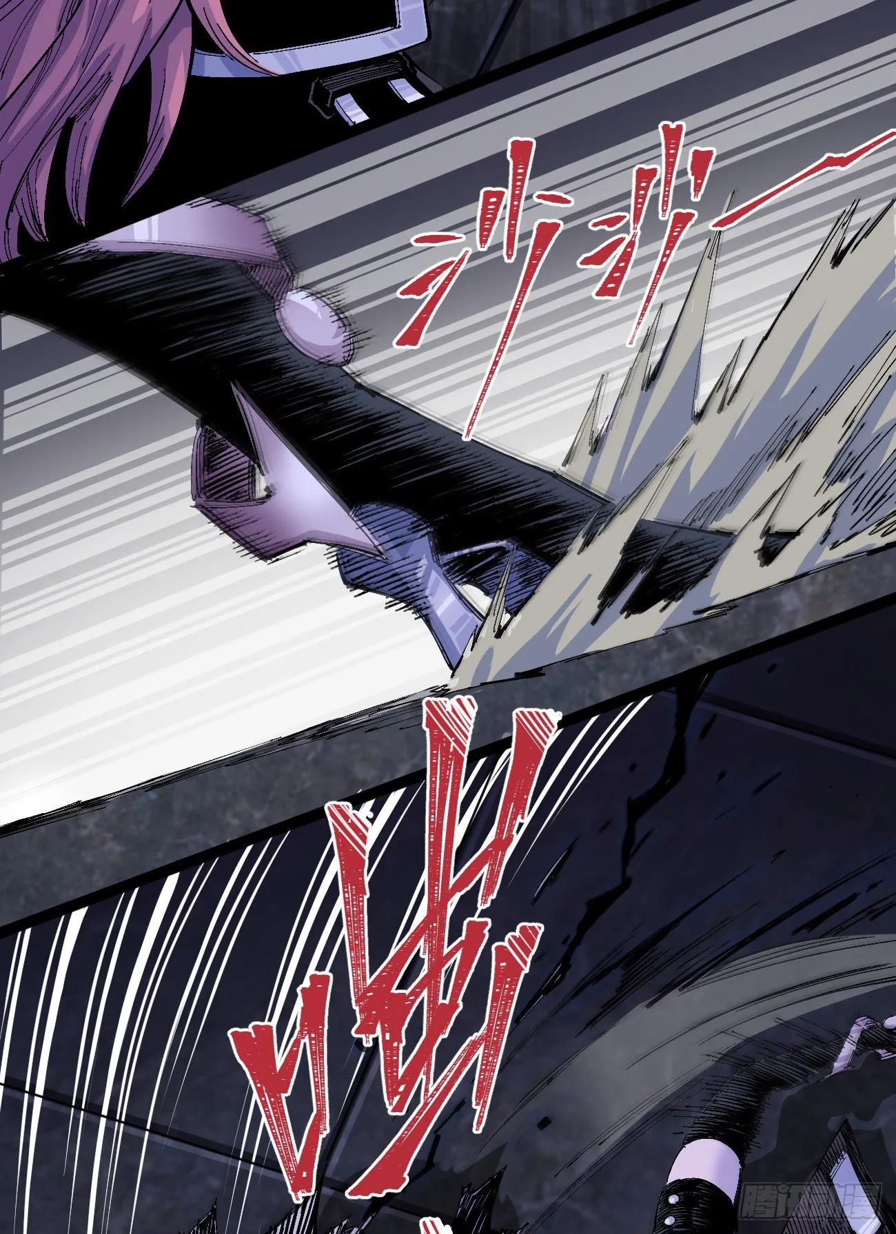 黑白漫vs彩色漫 第42页