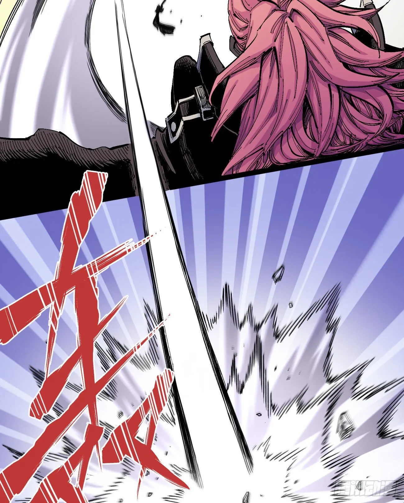 满身大汉 第16页