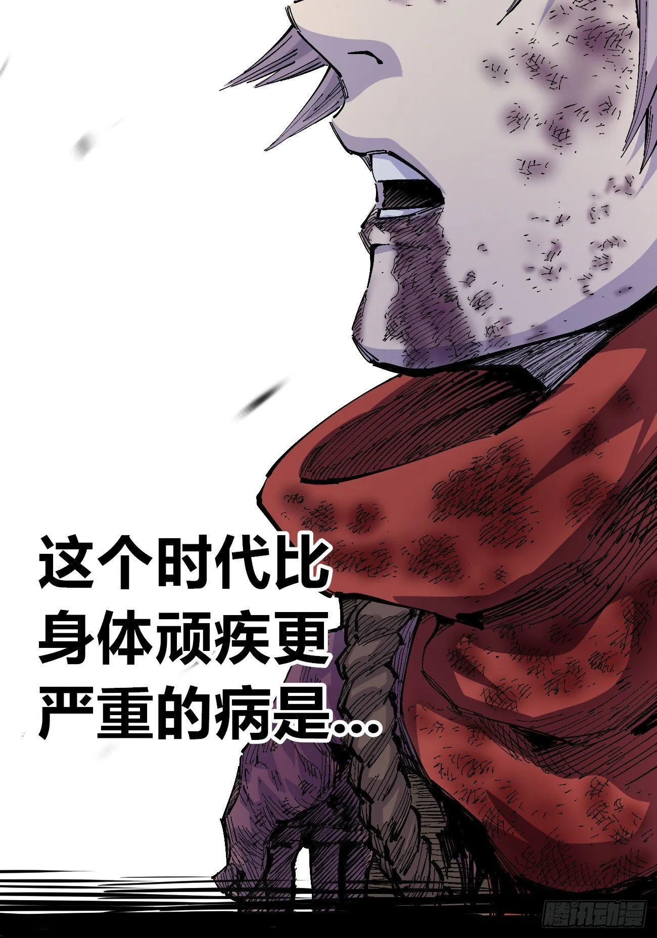 正式预告!! 第27页