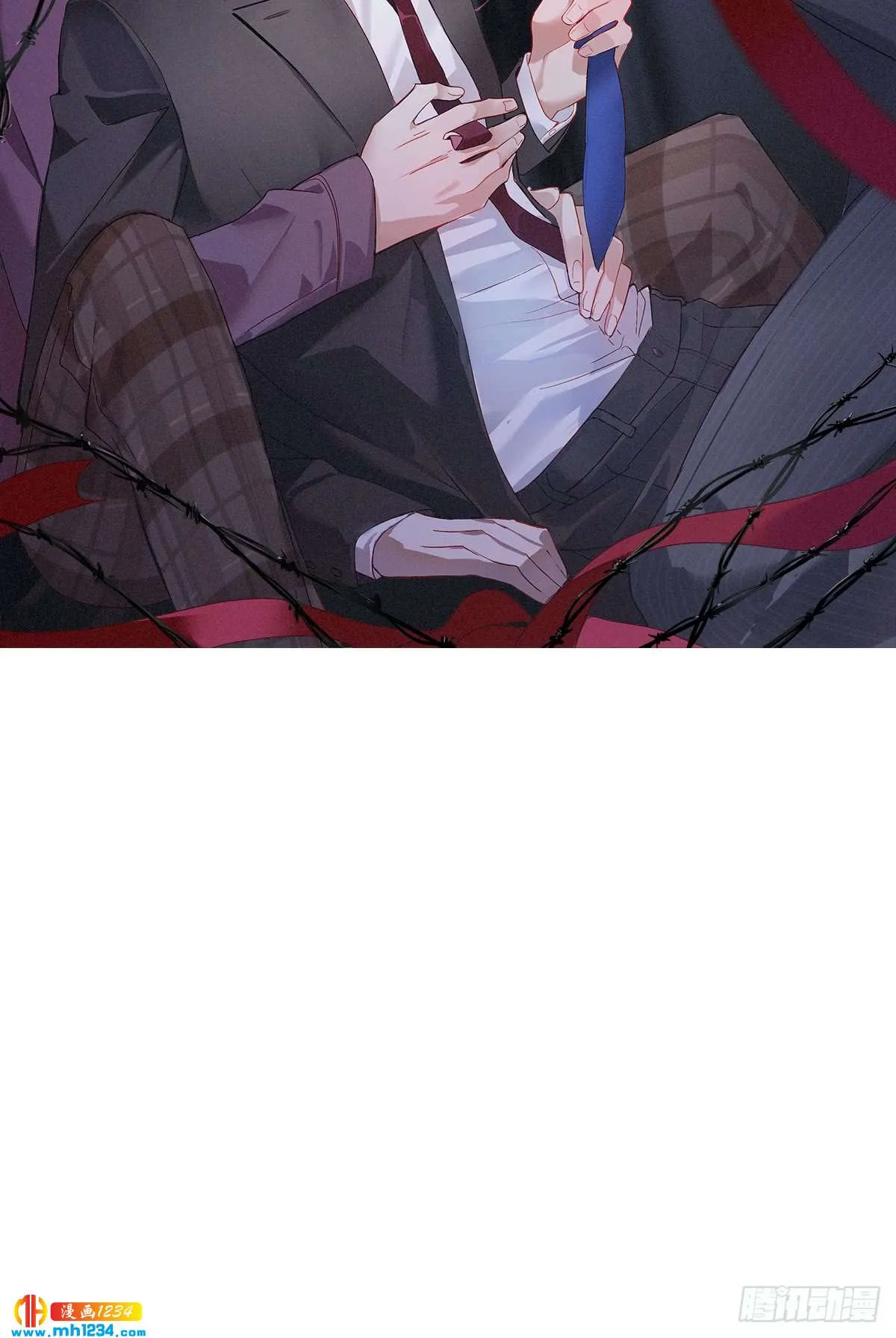 青云直上 第2页