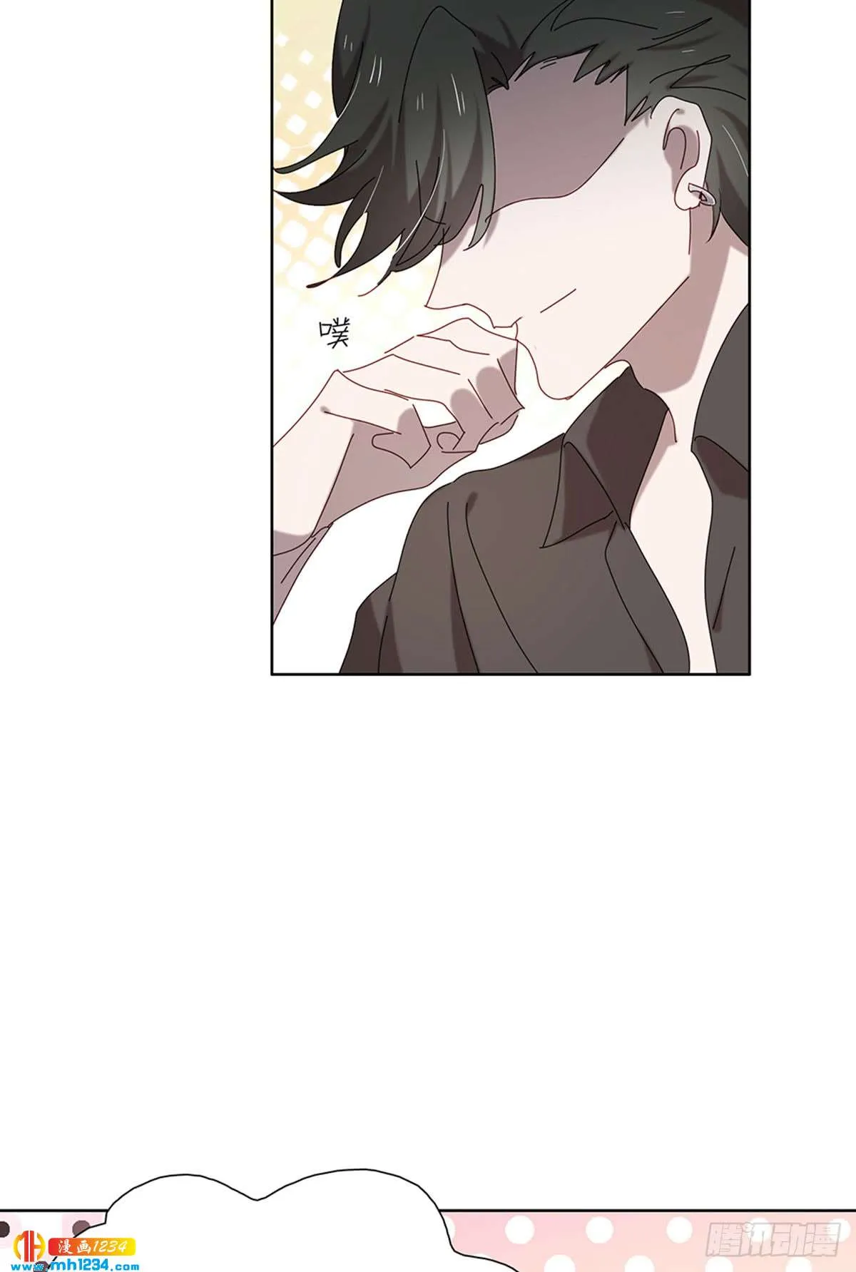 青云直上 第30页