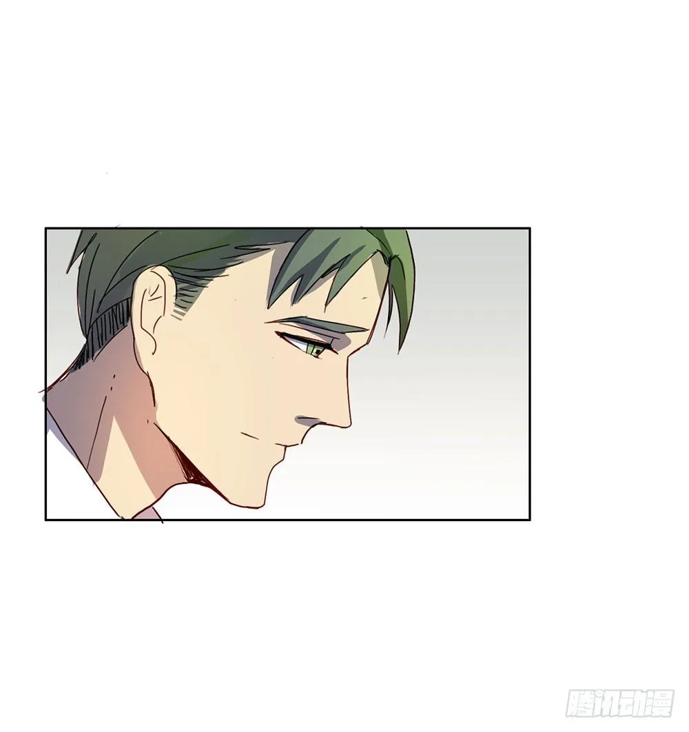 都是为了你 第19页