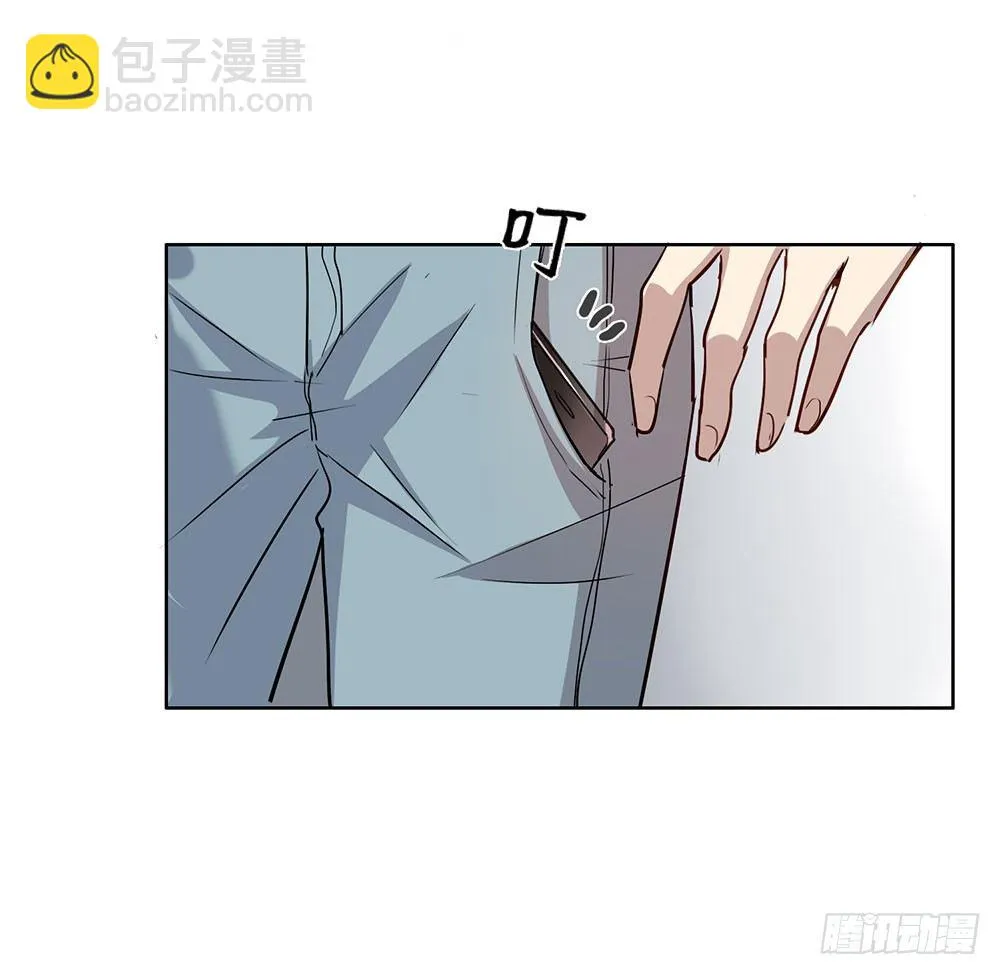 我已经想好了 第26页