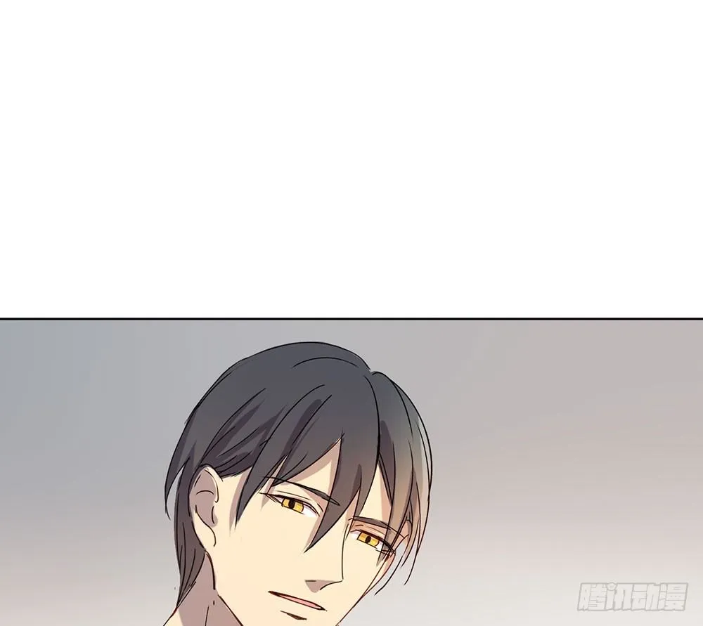 我已经想好了 第46页