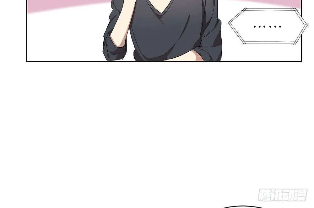 帮我查个人吧 第47页