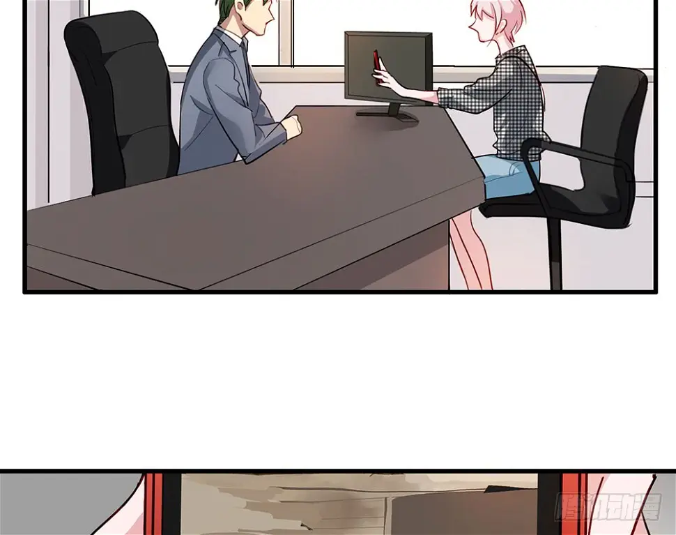 谈判 第7页